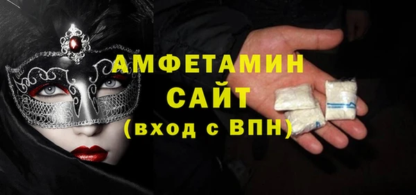 гашиш Вяземский