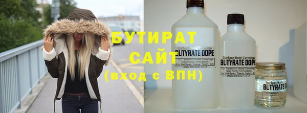 хмурый Вязники